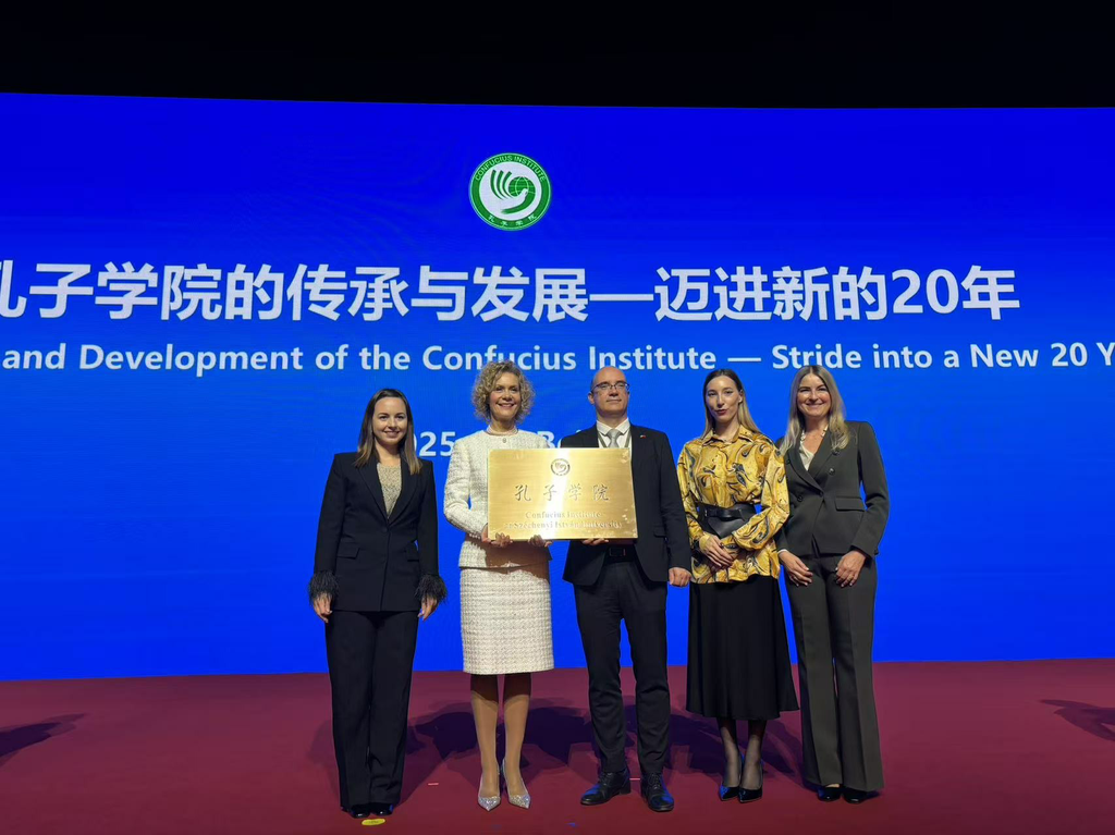 konfuciusz_intezet (1).png